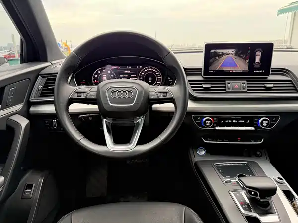 Audi Q5L 2020