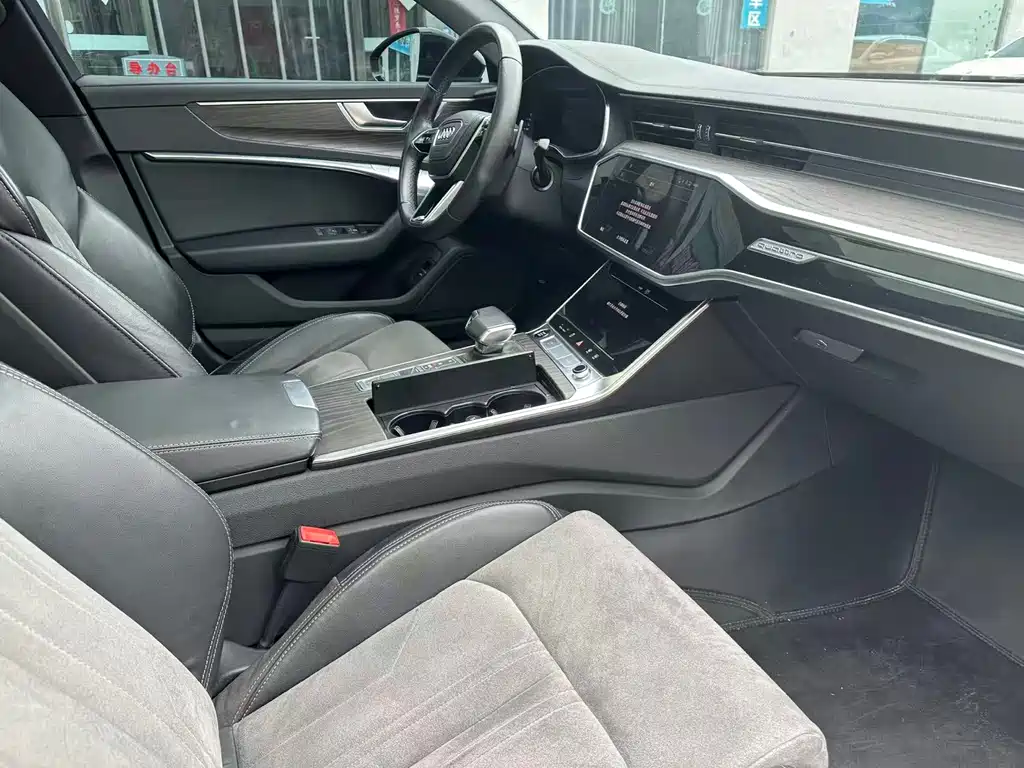 Audi A6L 2023