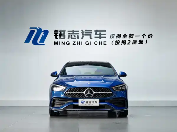 Mercedes-Benz C-Class 2022