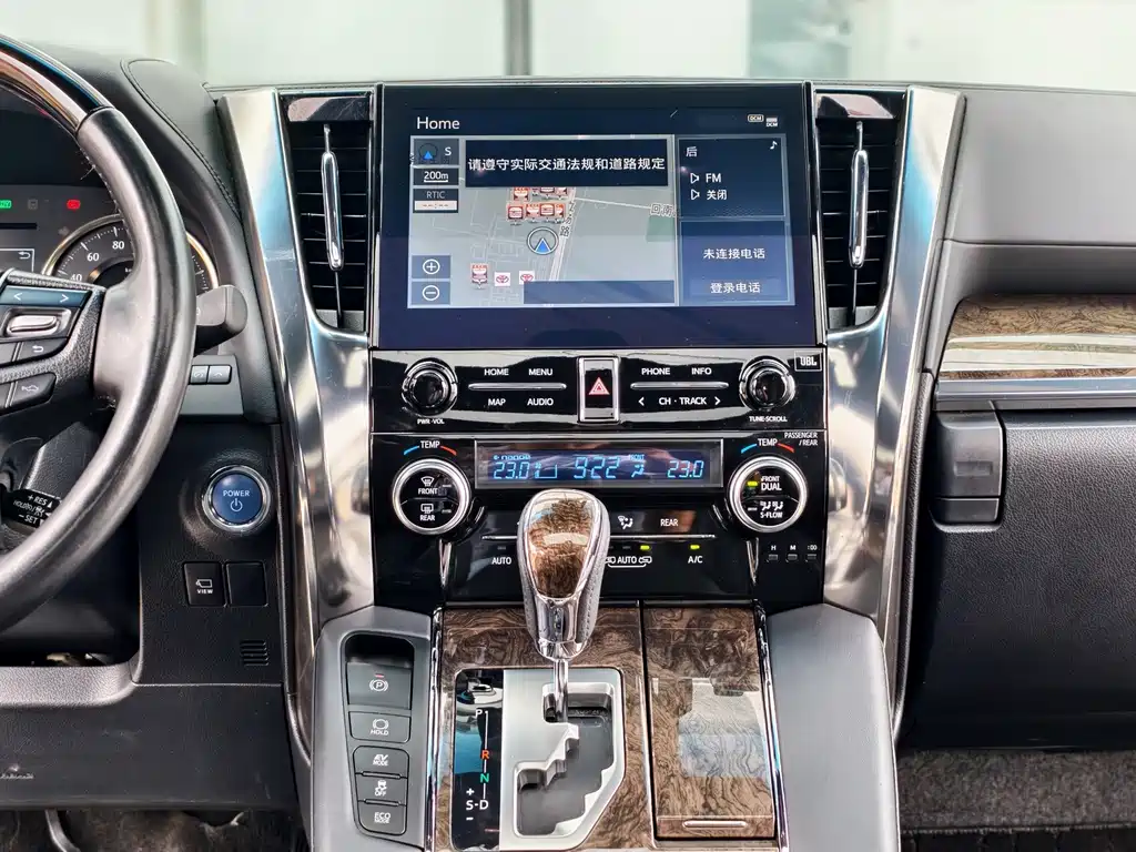 Toyota Vellfire 2021 — фото 13