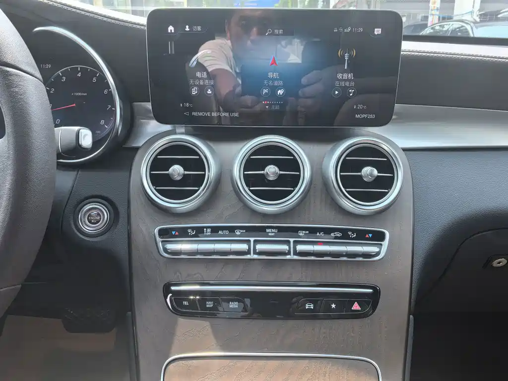 Mercedes-Benz GLC 2023 — фото 19