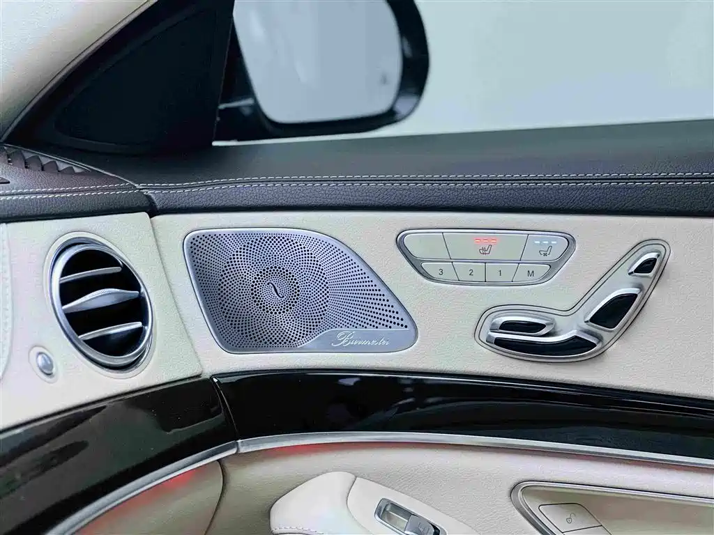 Mercedes-Benz S-Class 2017 — фото 9