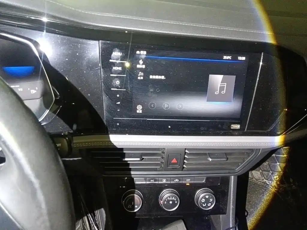 Volkswagen Sagitar 2021