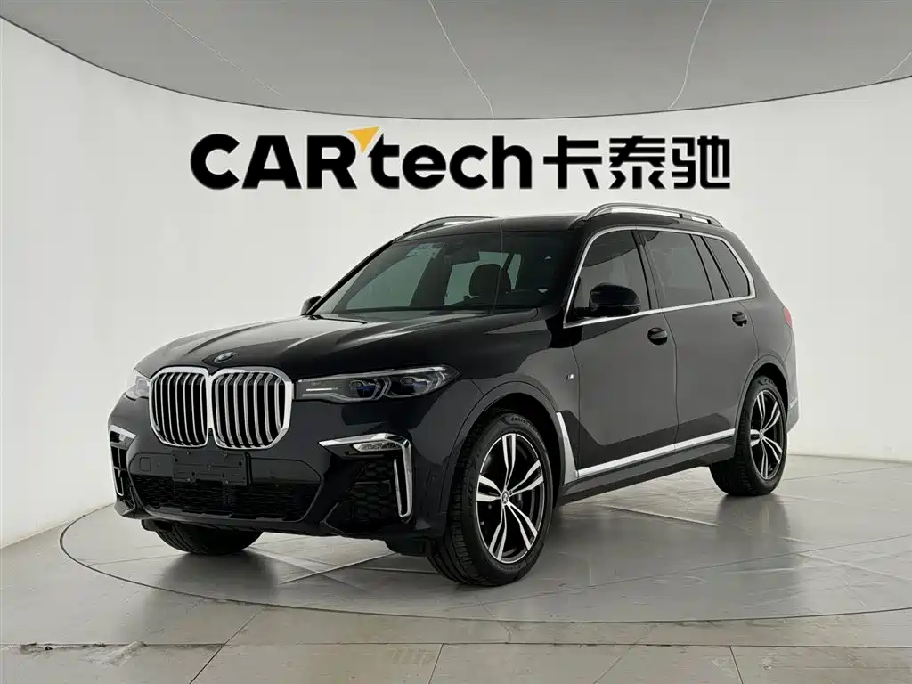 BMW X7 2020