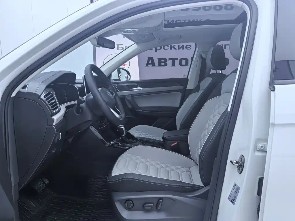 Volkswagen Tanyue 2023