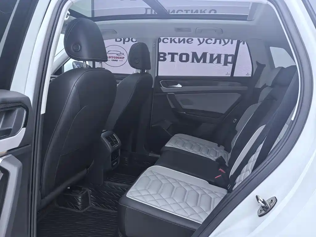 Volkswagen Tanyue 2023
