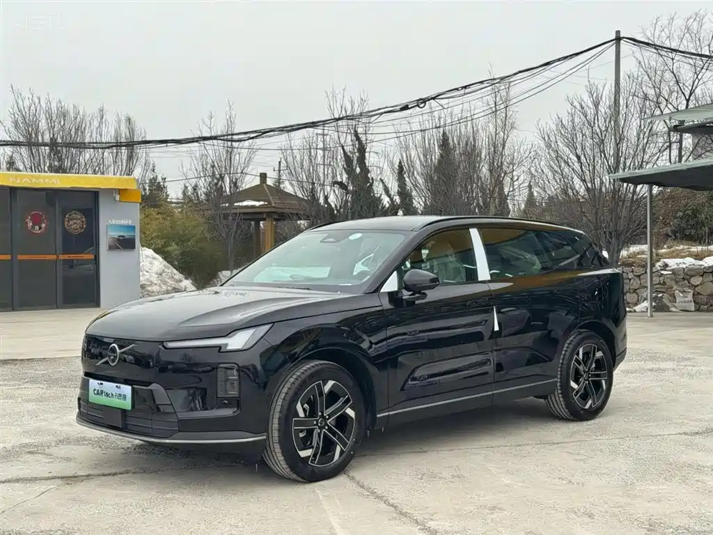 Volvo XC70 PHEV 2026