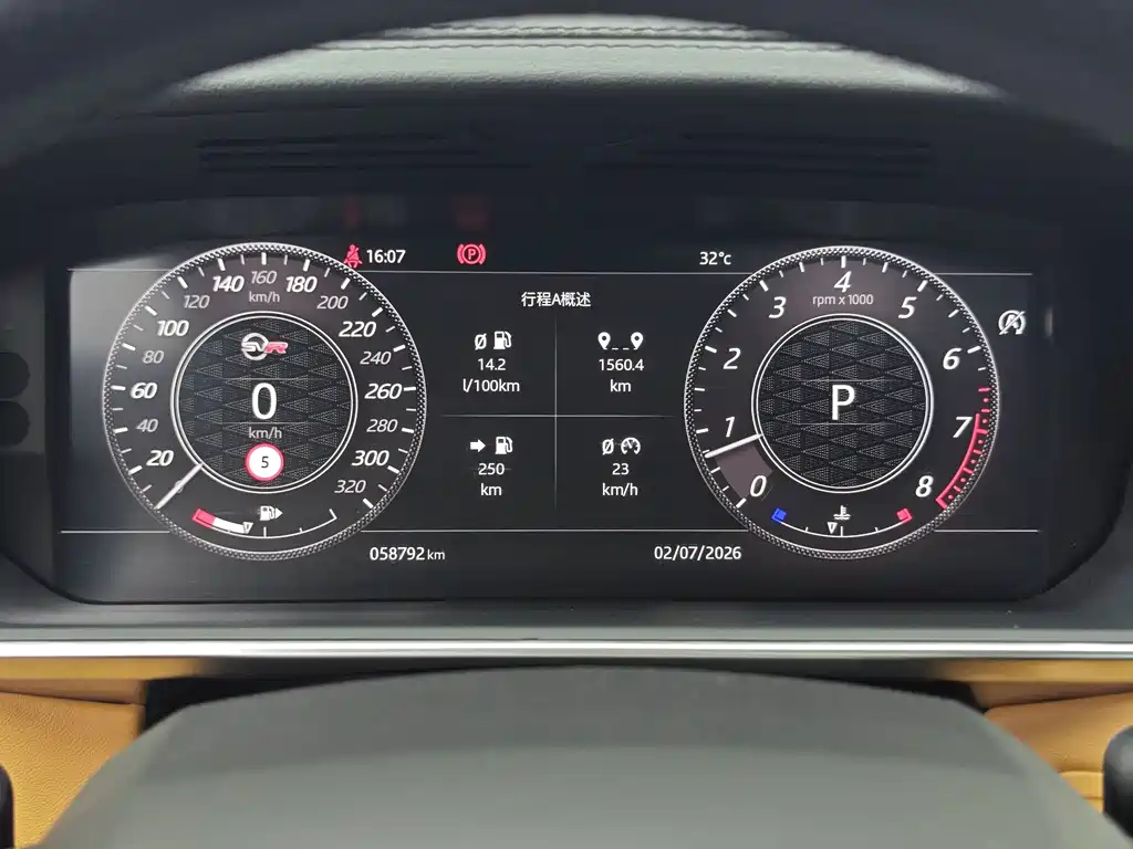 Land Rover Sport 2020 — фото 16