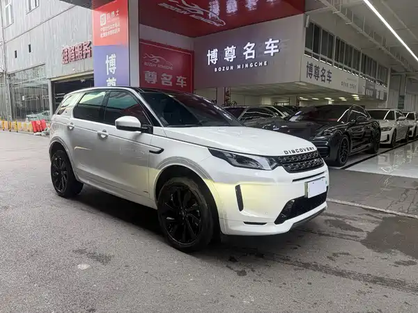 Land Rover Discovery Sport 2021