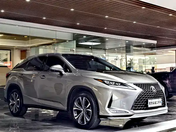 Lexus RX 2020