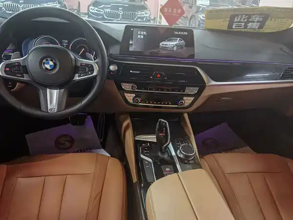 BMW 5 Series 2018