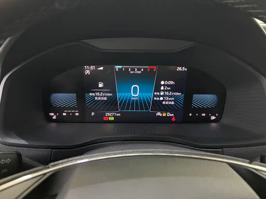 Skoda Karoq 2022 — фото 20