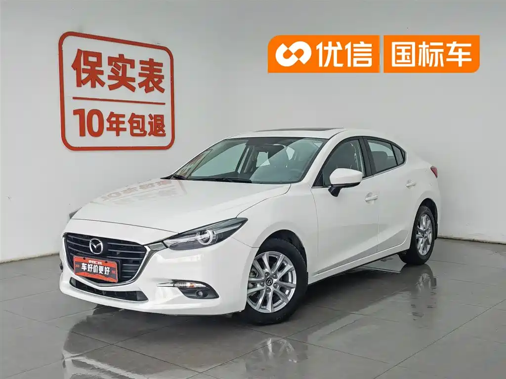Mazda 3 Axela 2017