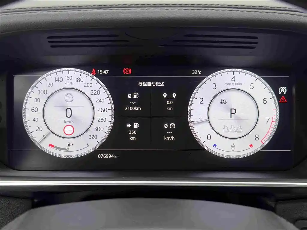 Land Rover Range Rover 2021 — фото 15