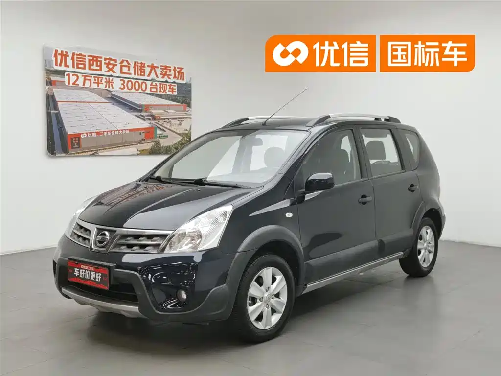 Nissan Livina 2013