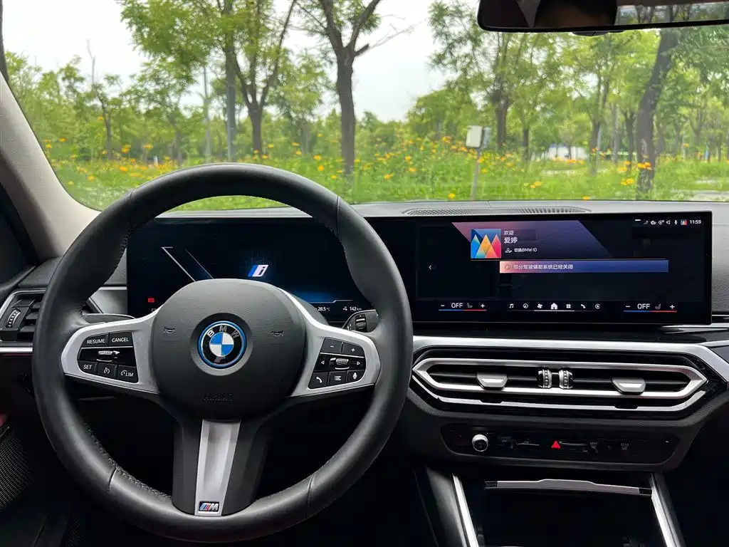 BMW i3 2024 — фото 9