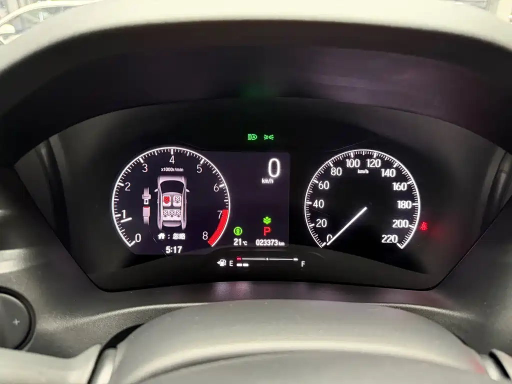 Honda XR-V 2023
