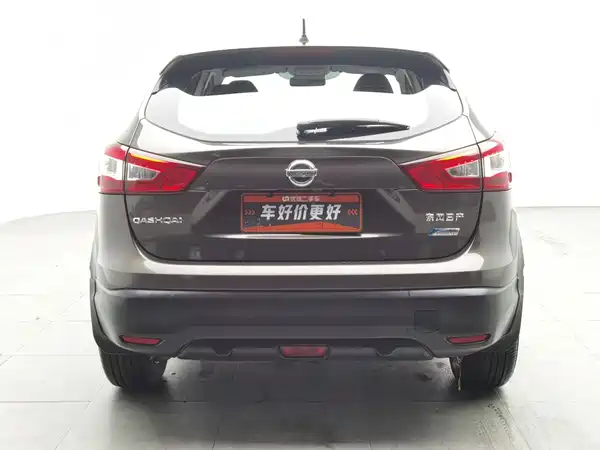 Nissan Qashqai 2017