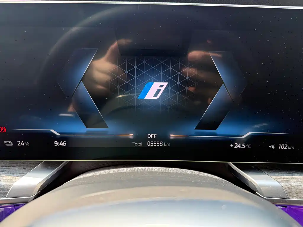 BMW i7 2025 — фото 11