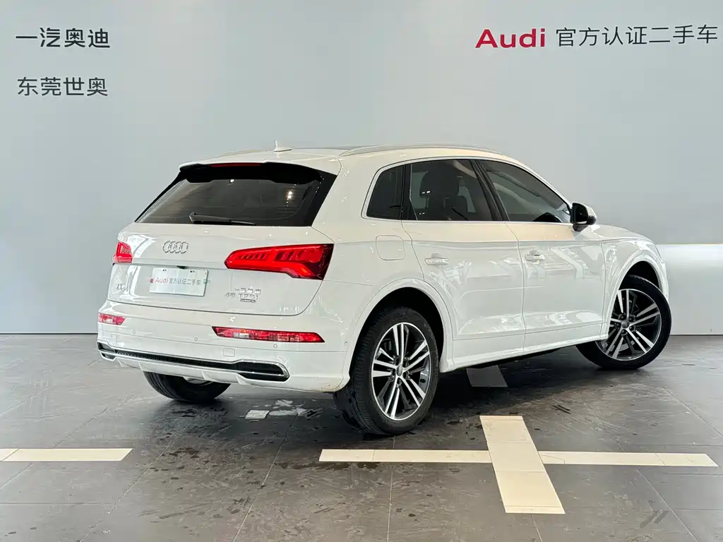 Audi Q5L 2021