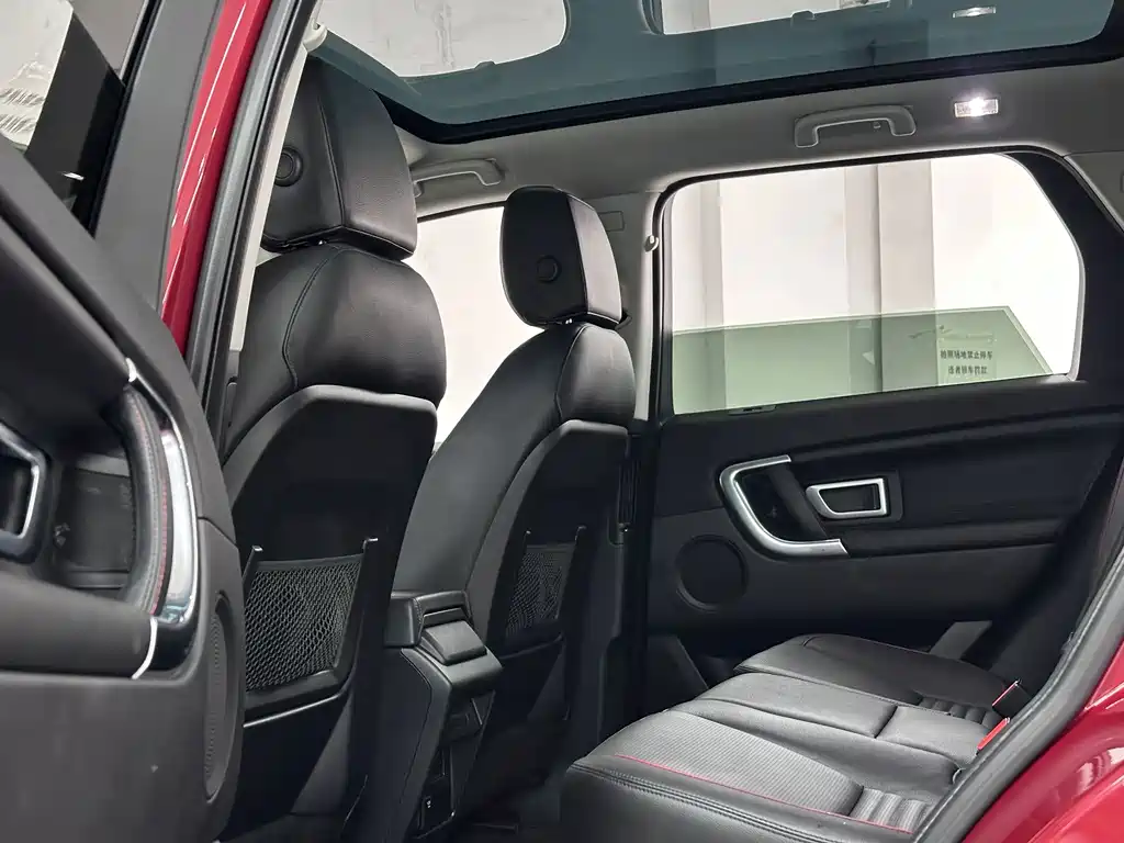Land Rover Discovery Sport 2019 — фото 14