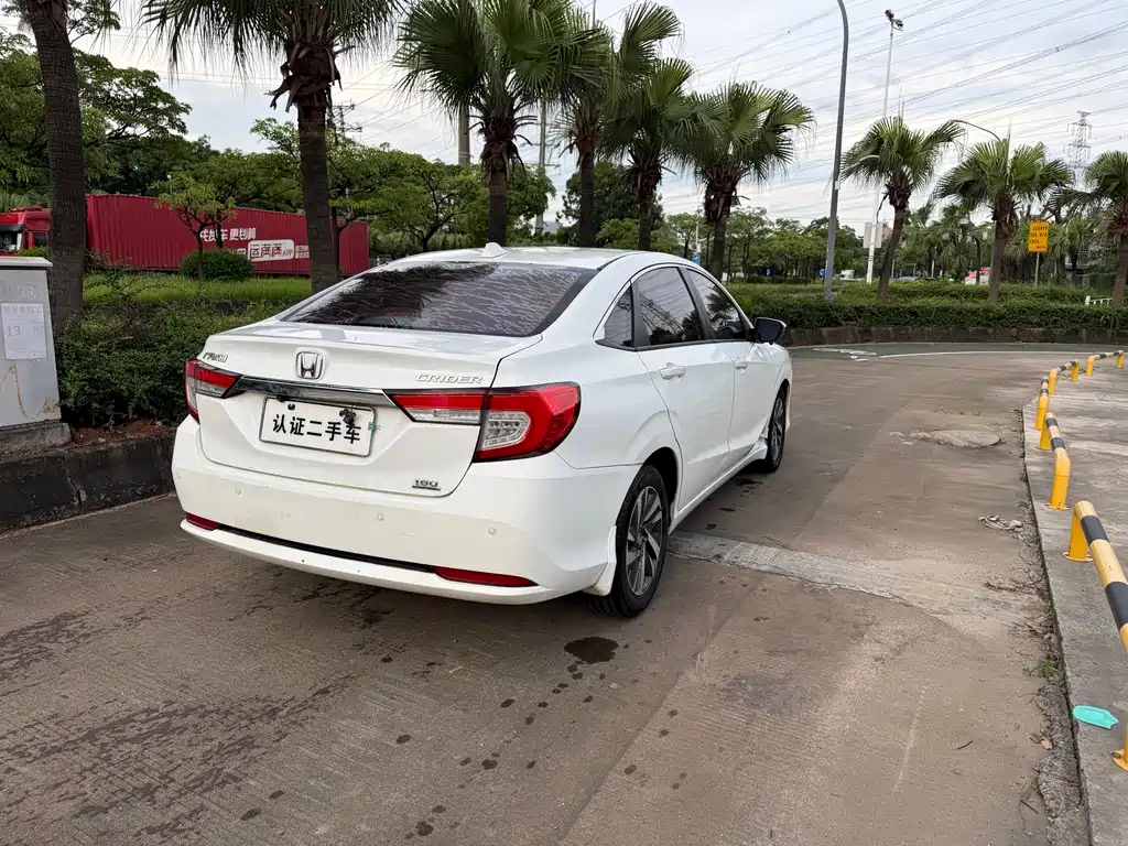 Honda Crider 2018
