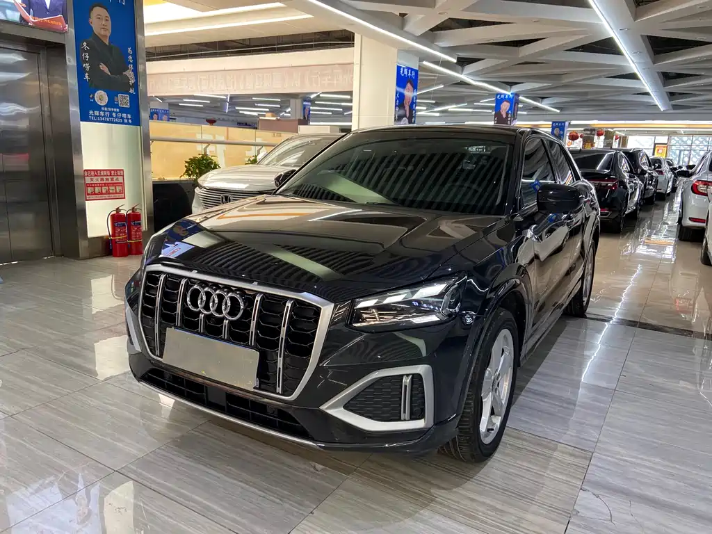 Audi Q2L 2022