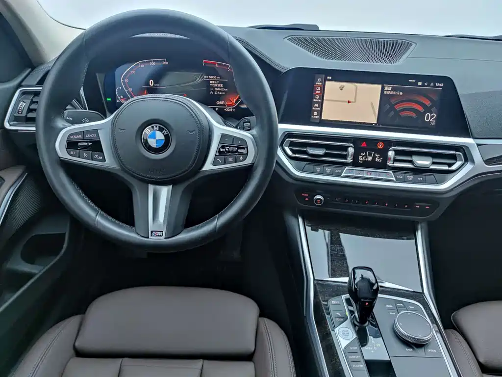 BMW 3 Series 2020