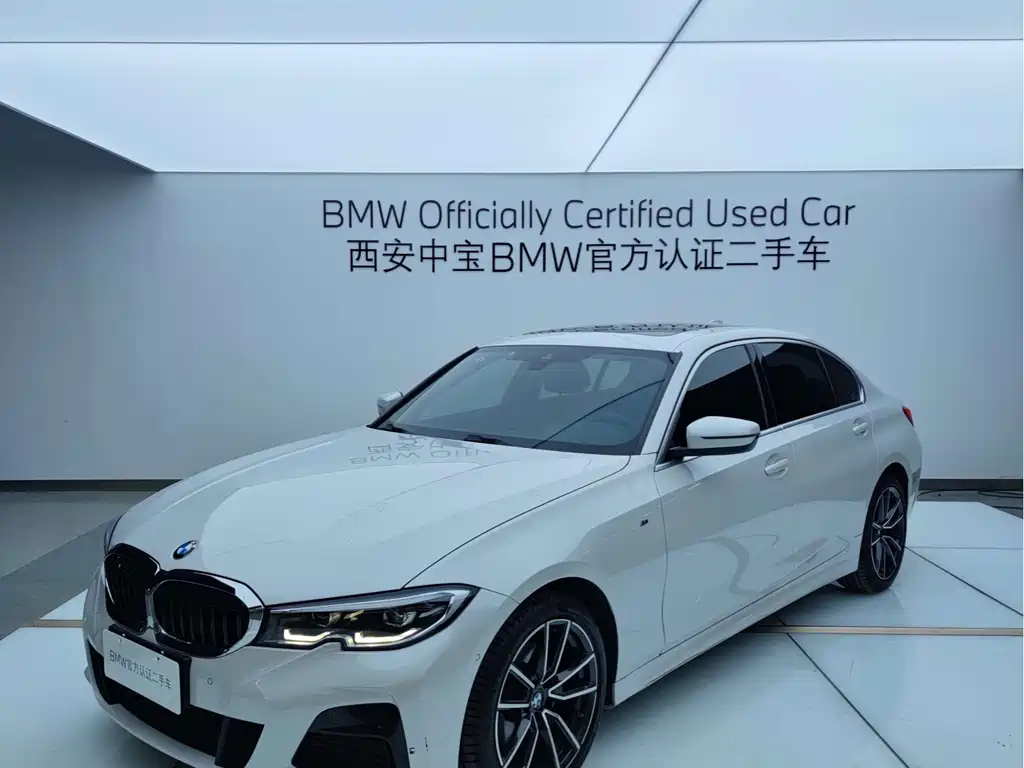 BMW 3 Series 2020