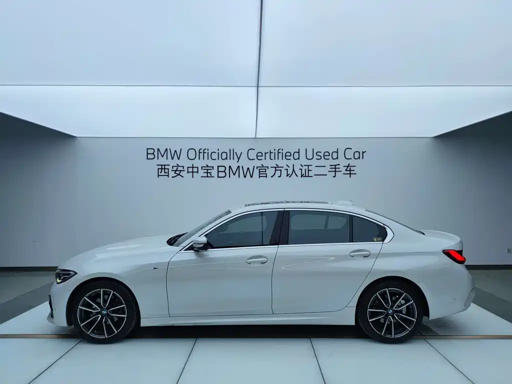 BMW 3 Series 2020