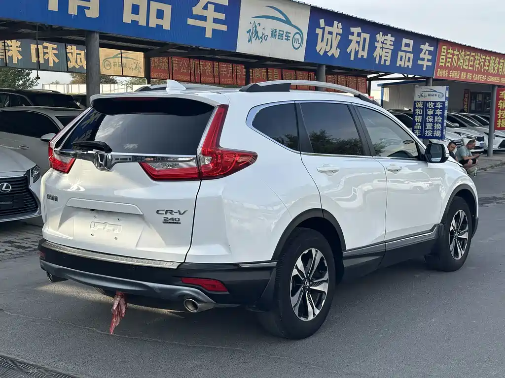 Honda CR-V 2017 — фото 7