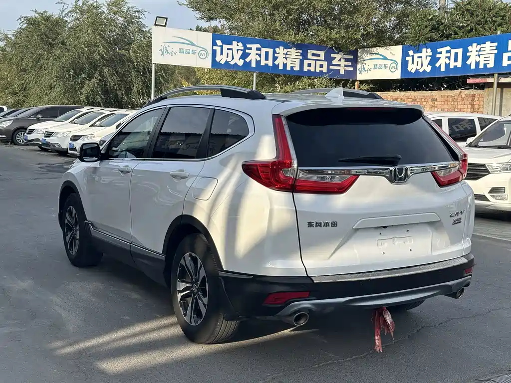 Honda CR-V 2017 — фото 9