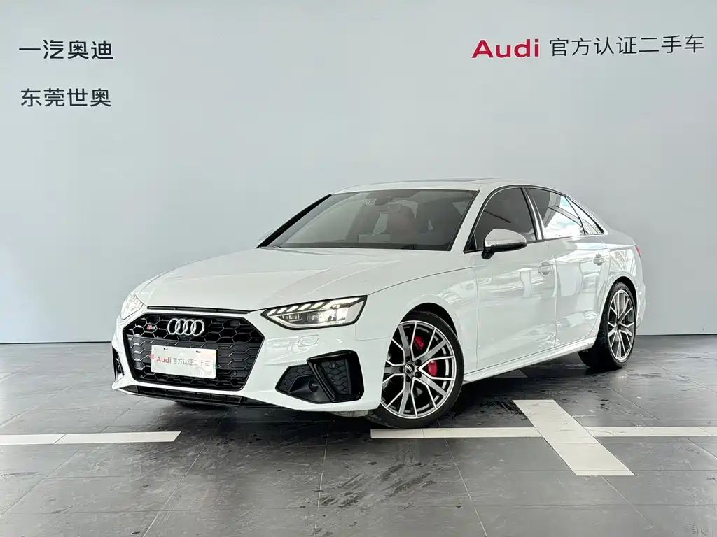 Audi S4 2022