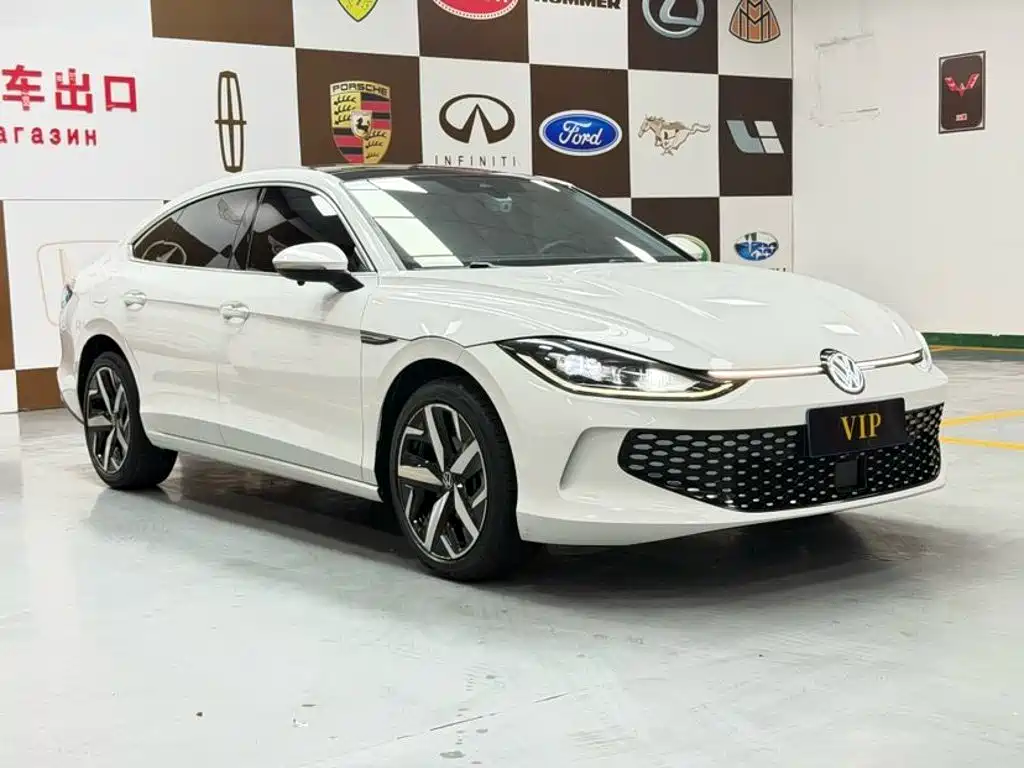 Volkswagen Lamando 2022