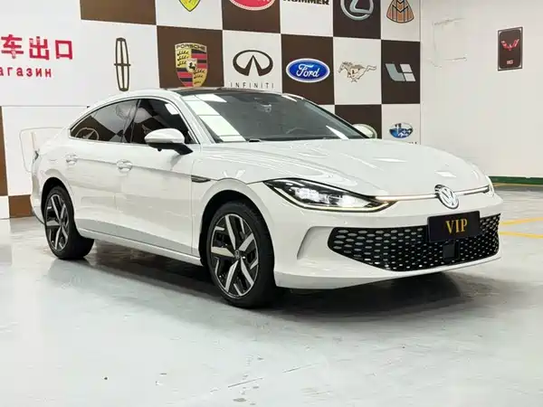 Volkswagen Lamando 2022