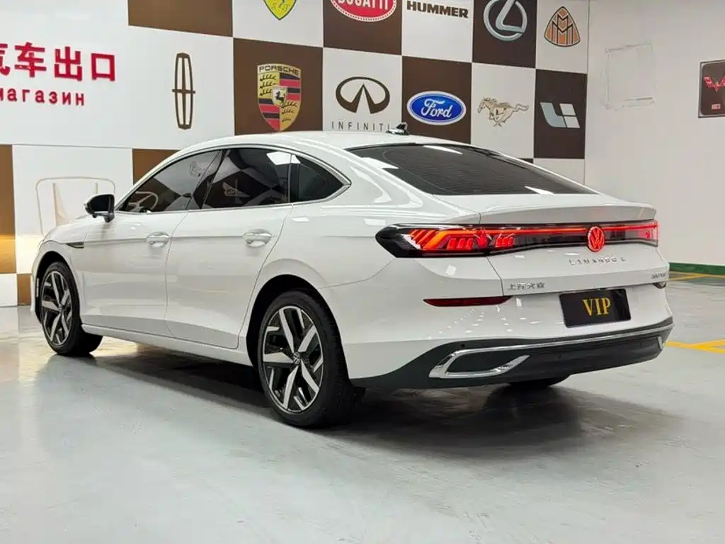 Volkswagen Lamando 2022