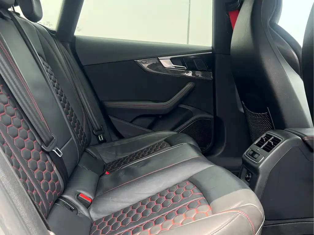 Audi RS 5 2021