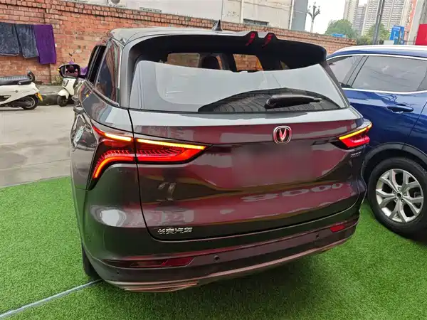 Changan CS75PLUS 2021