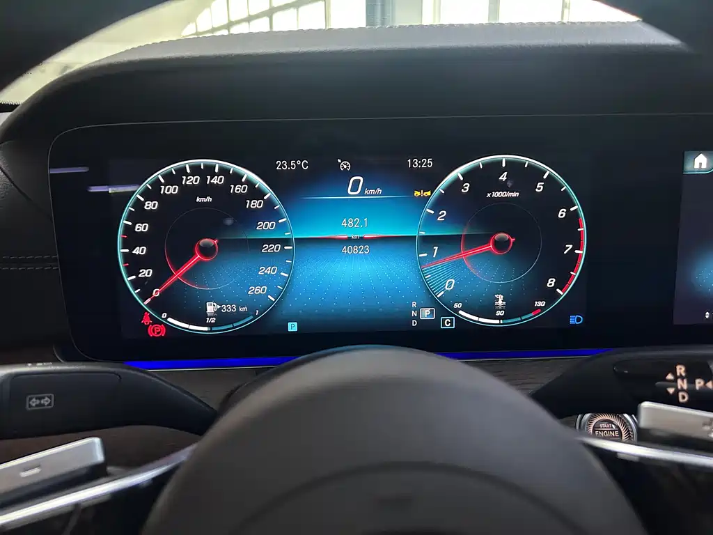 Mercedes-Benz E-Class 2023
