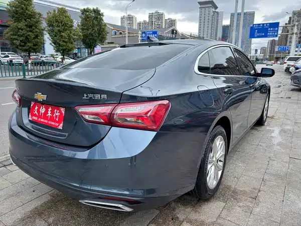 Chevrolet Malibu XL 2022