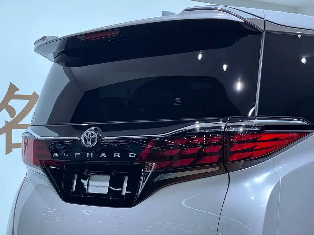 Toyota Alphard 2025 — фото 8