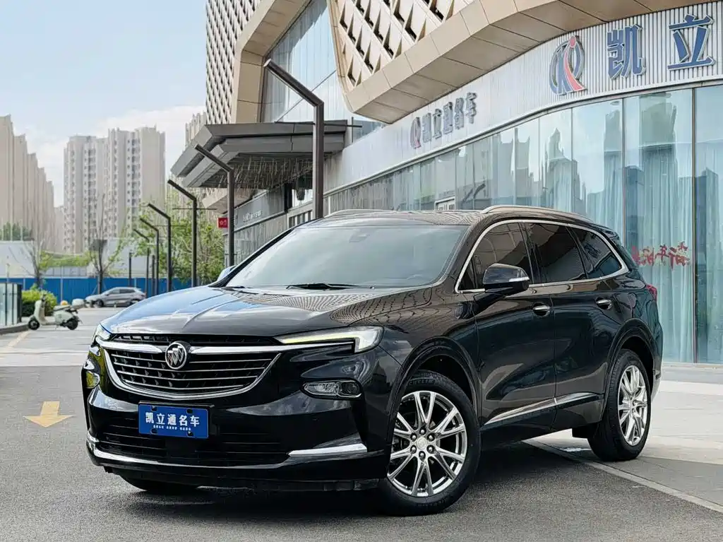 Buick Enclave 2021