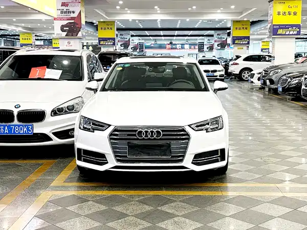 Audi A4L 2017