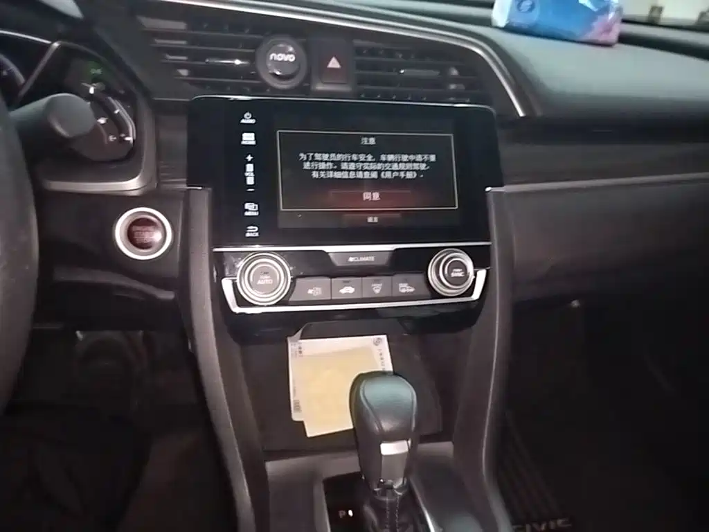 Honda Civic 2019 — фото 13