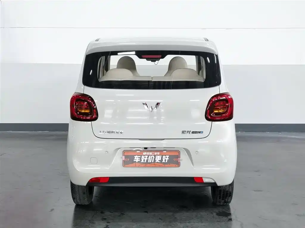 Wuling MINIEV 2025