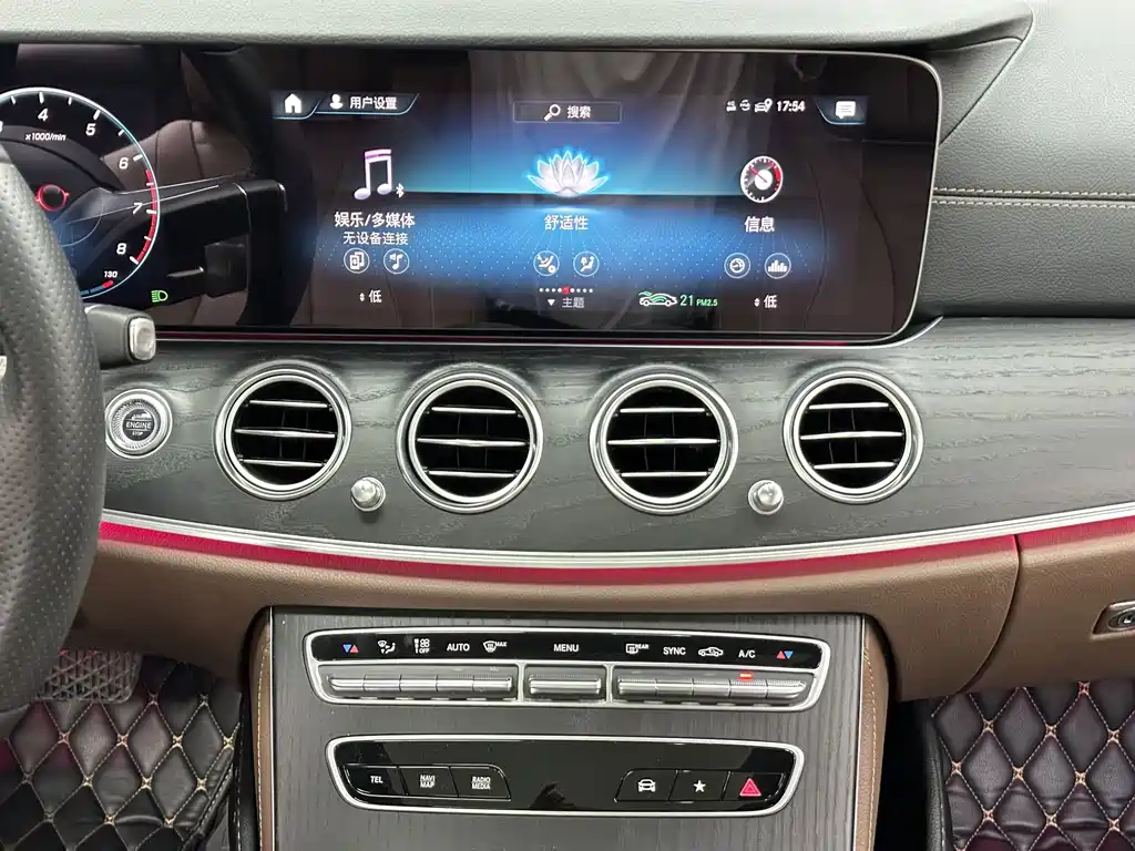 Mercedes-Benz E-Class 2022 — фото 15