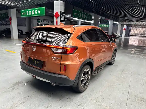 Honda XR-V 2015