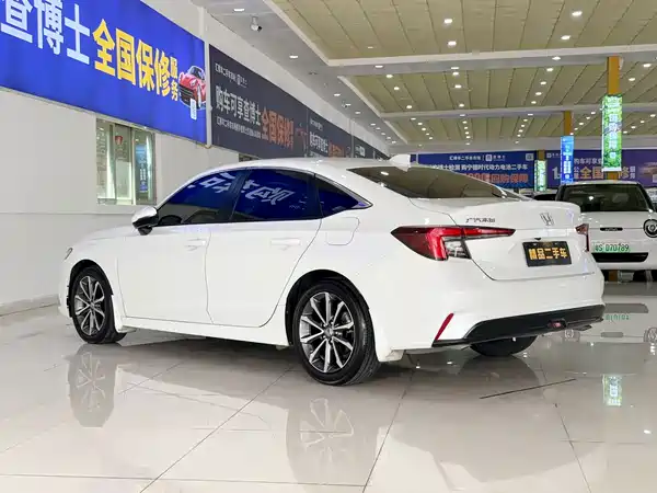 Honda Integra 2024