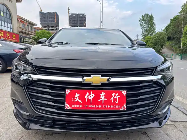 Chevrolet Monza 2022