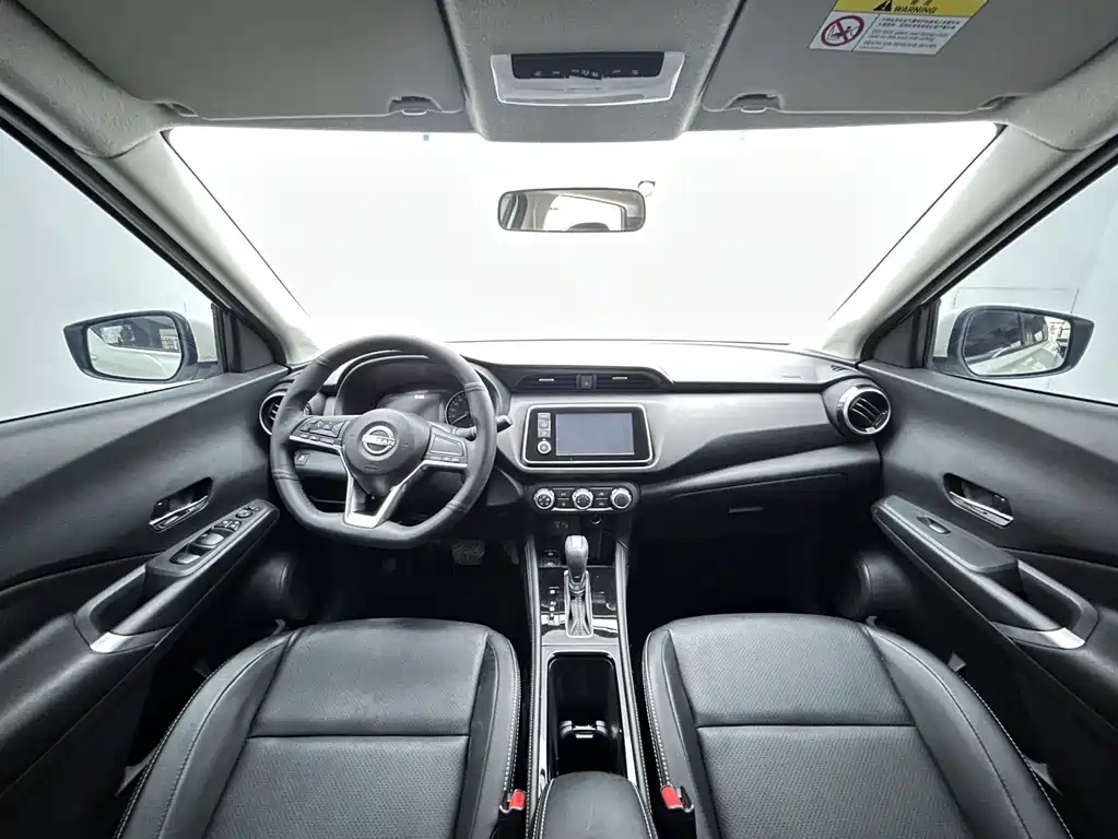 Nissan Kicks 2023